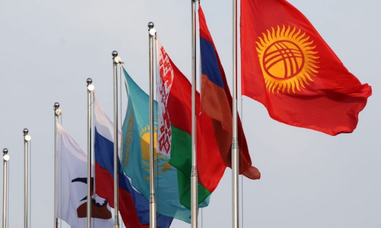 В Бишкеке пройдет Евразийский экономический форум