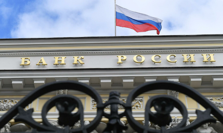 Банк России принял решение снизить ключевую ставку до 17%