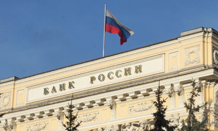 Банк России изменил порядок расчета официальных курсов инвалют