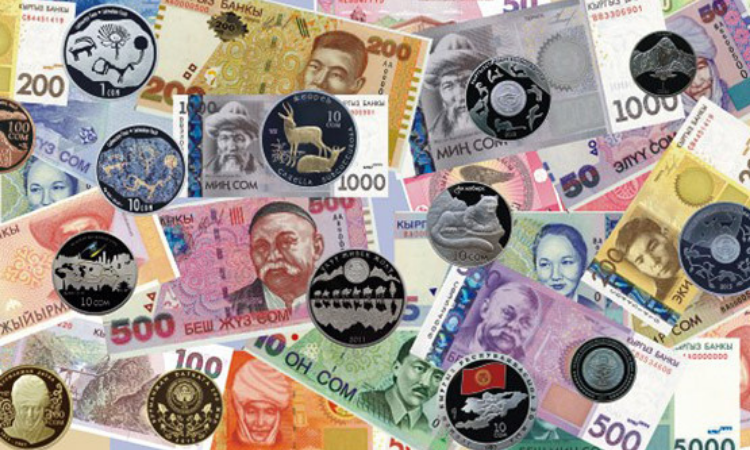 С днем национальной валюты! Кыргызскому сому - 29 лет