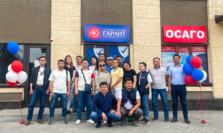 СК «АЮ Гарант» открыла новый филиал в Бишкеке
