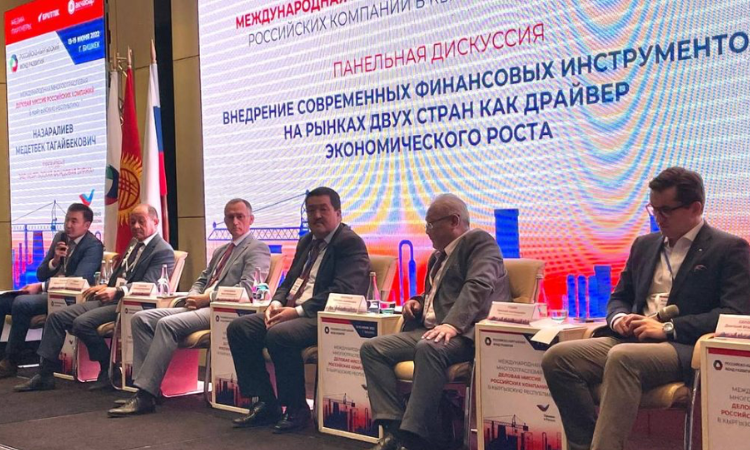 Медетбек Назаралиев: «РКФР придаст импульс фондовому рынку страны»