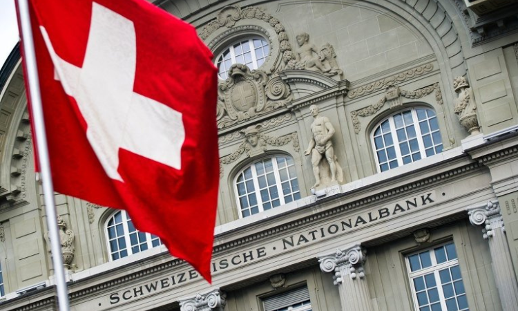 Впервые за 15 лет Нацбанк Швейцарии повысил ключевую ставку