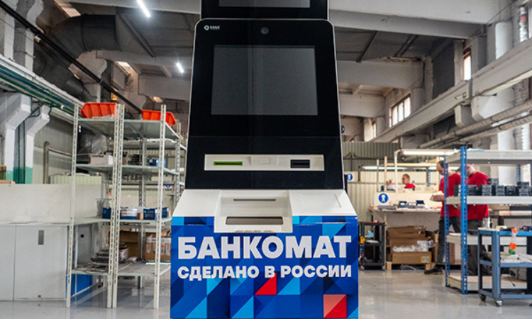 В РФ запатентован банкомат SAGA S-200 с функцией рециркуляции денег
