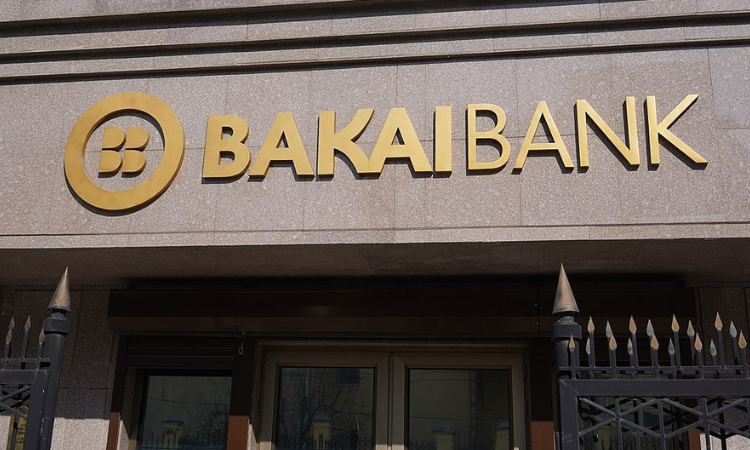 «Бакай Банк» продлил временную комиссию за обналичивание инвалюты