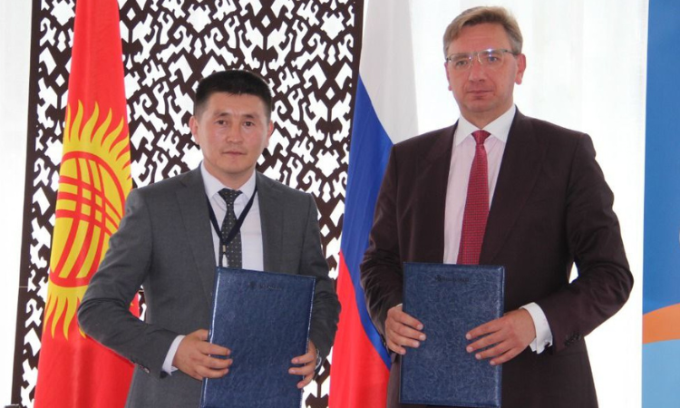 «РСК Банк» и «Газпромбанк» подписали договор о сотрудничестве