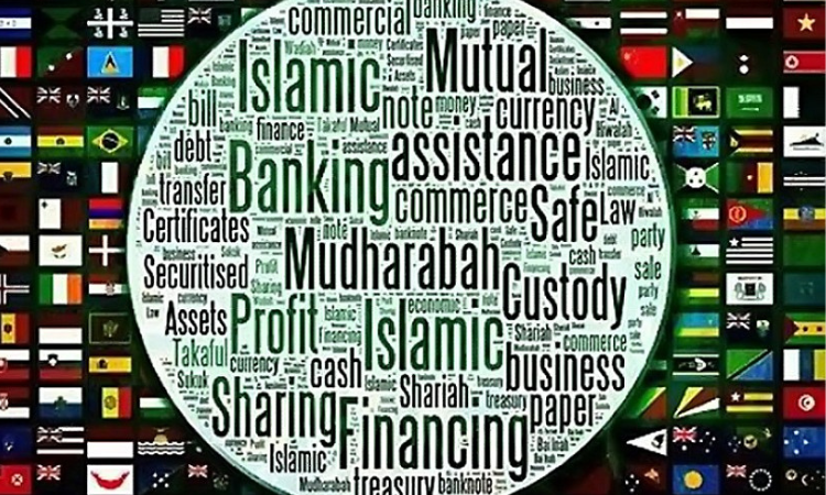 Нацбанк намерен развивать сектор исламских принципов финансирования