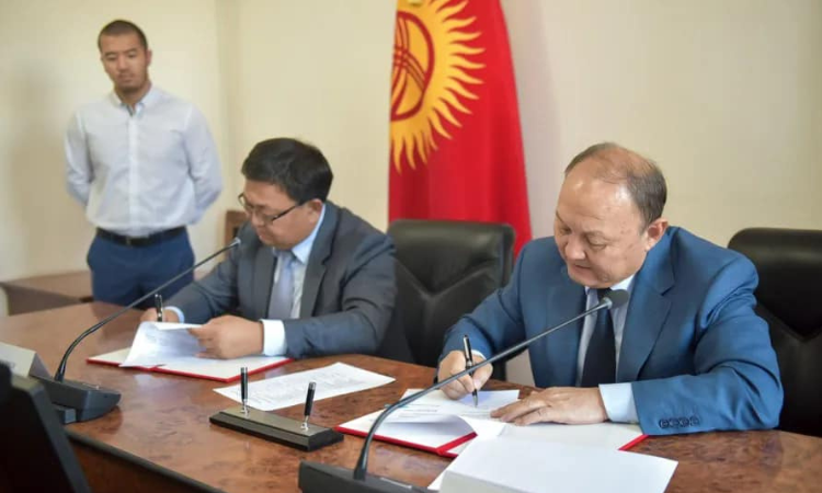 Мэрия Бишкека и Узбекско-Кыргызский фонд развития подписали меморандум
