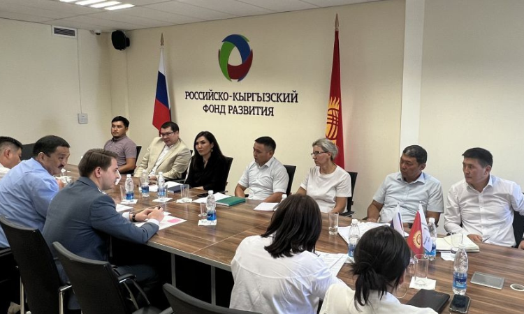 Руководство РКФР встретилось с представителями банков Кыргызстана