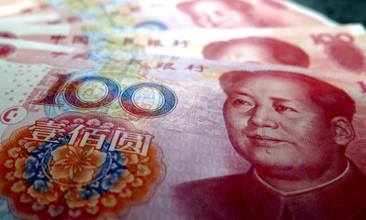 В каких банках Кыргызстана можно открыть расчетный счет в юанях?