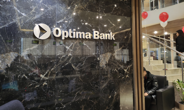 Собрание акционеров «Оптима Банка» определит внешнего аудитора