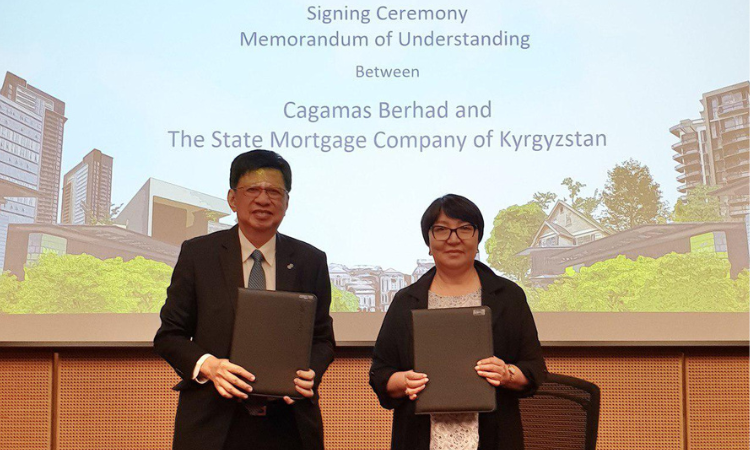 ГИК стала членом Ассоциации азиатского вторичного ипотечного рынка