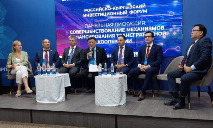На инвестиционном форуме на юге КР подписаны соглашения на 500 млн USD