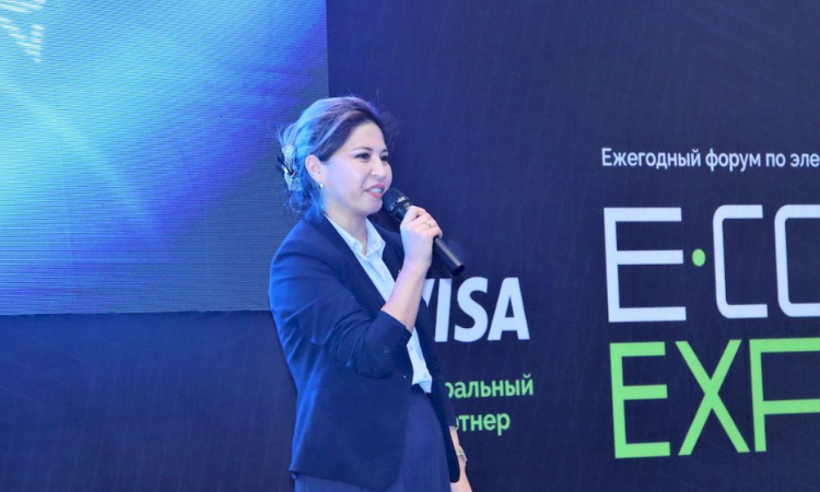 В Бишкеке прошел международный форум по электронной коммерции