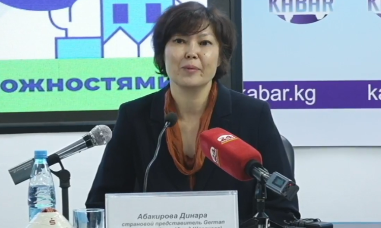 Динара Абакирова: «В Кыргызстане символом Дня сбережений является юрта»