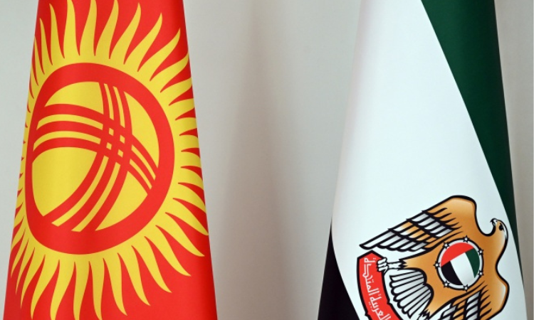 Кыргызстан и ОАЭ создадут совместную холдинговую компанию