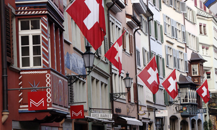 Нацбанк Швейцарии зафиксировал рекордный убыток в 143 млрд долларов