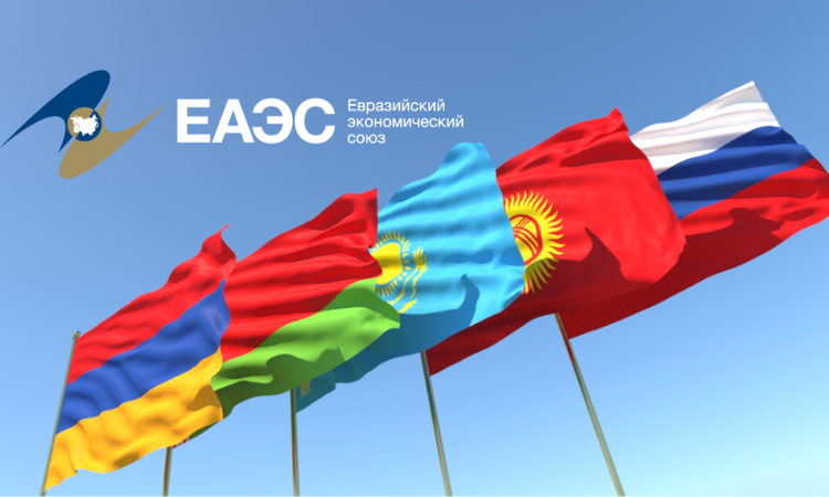 Межгосбанк и ЕЭК организуют форум по экономической безопасности ЕАЭС