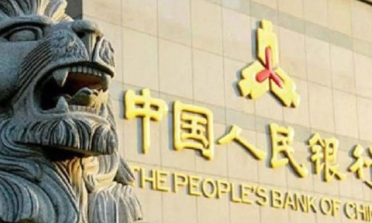 Центробанк Китая выпустил векселя на сумму 25 млрд юаней в Гонконге