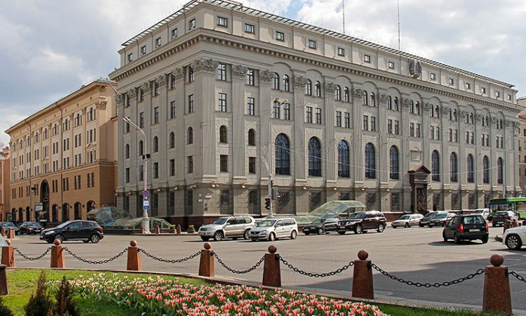 Национальный банк Беларуси исключит евро из корзины инвалют