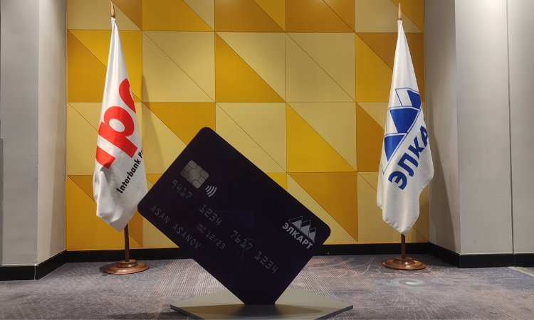 Коммерческие банки Кыргызстана получили награды от ЗАО «МПЦ»