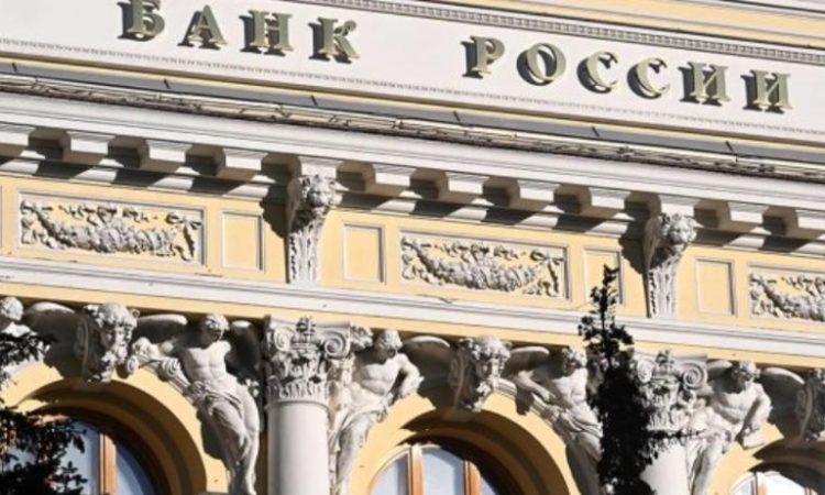 В Банке России назвали новый драйвер ближайшего десятилетия