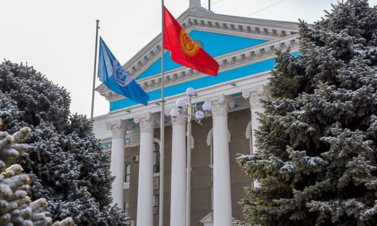Горкенеш: О введении налога на имущество на территории Бишкека