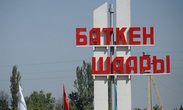 Утвержден проект льготного финансирования Баткенской области