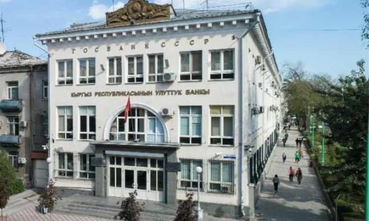 Нацбанк аннулировал лицензию кредитного союза «Копилка-Каракол»