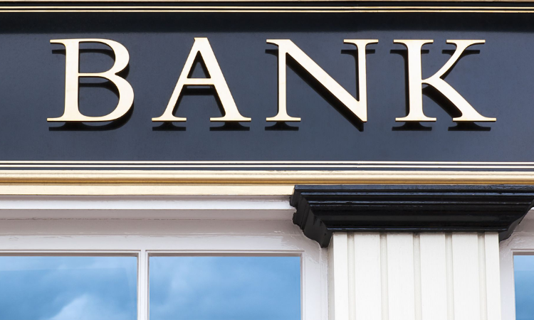 Итоги 2022 года: Нацбанк провел 151 проверку коммерческих банков