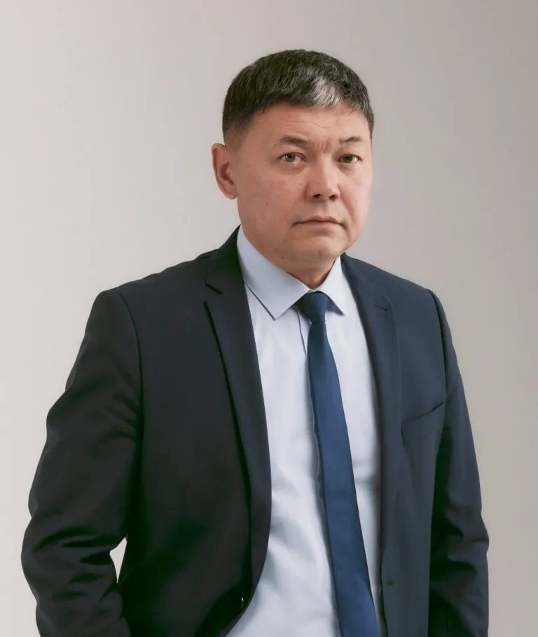 Инсан