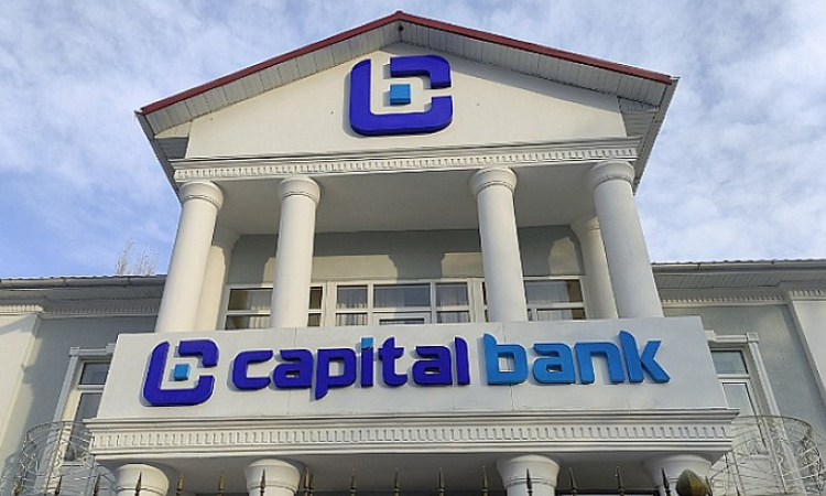 Новый партнер Capital Bank - система денежных переводов «Астрасенд»