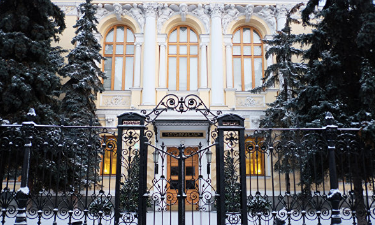 Банк России в третий раз сохранил ключевую ставку на уровне 7,5%