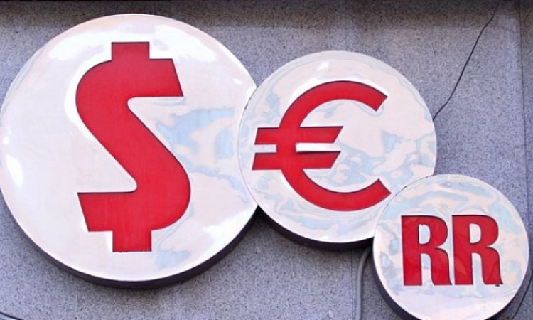 Два обменных бюро оштрафованы за нарушение законодательства КР