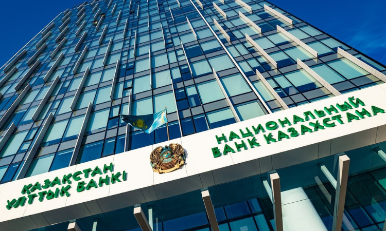 Нацбанк Казахстана сохранил учетную ставку на уровне 16,75%