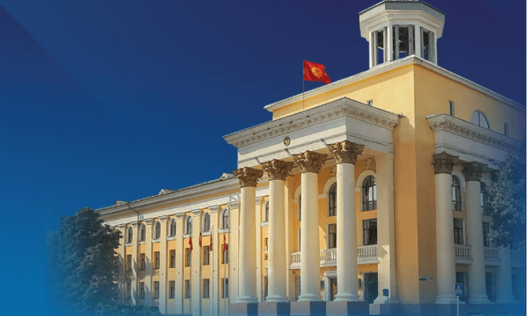 Нацбанк объявляет республиканский конкурс «Сом - лицо Кыргызстана»