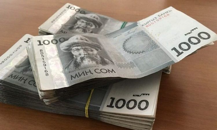 За 4 месяца возврат бюджетных кредитов составил более 1 млрд сомов