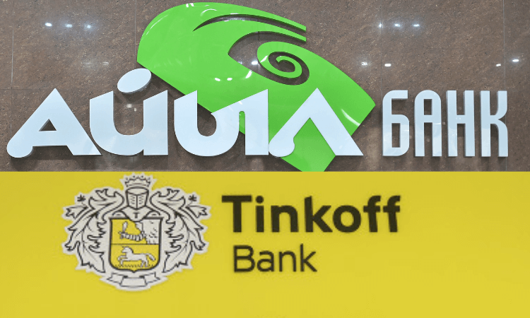 «Айыл Банк» и «Тинькофф» запустили сервис по мгновенному переводу денег