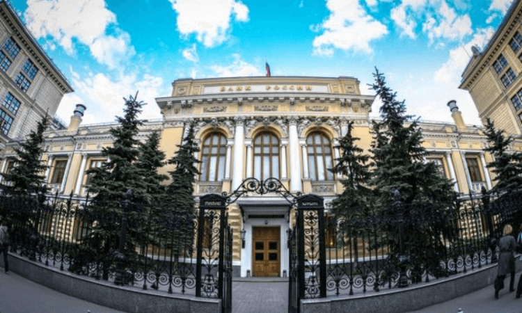 Банк России допустил использование ЦФА в международных расчетах