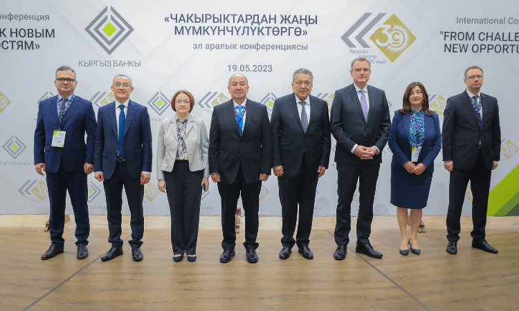 «От вызовов к новым возможностям» - в Бишкеке прошла международная конференция