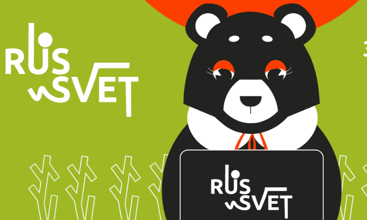 RUS_SVET приглашает креативную молодежь из Кыргызстана на weekend