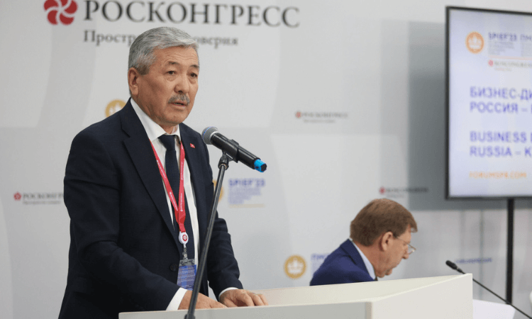 SPIEF-2023: Адылбек Касымалиев открыл сессию «Россия - Кыргызстан»