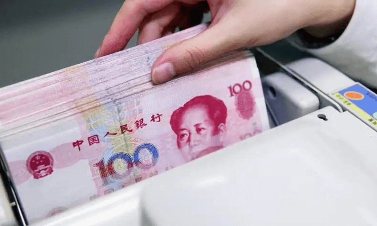 Юань стал глобальной резервной валютой