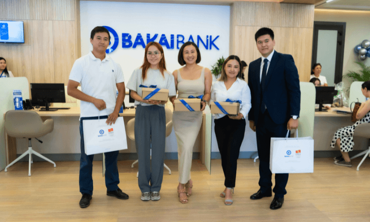 «Бакай Банк» распахнул двери нового инновационного филиала