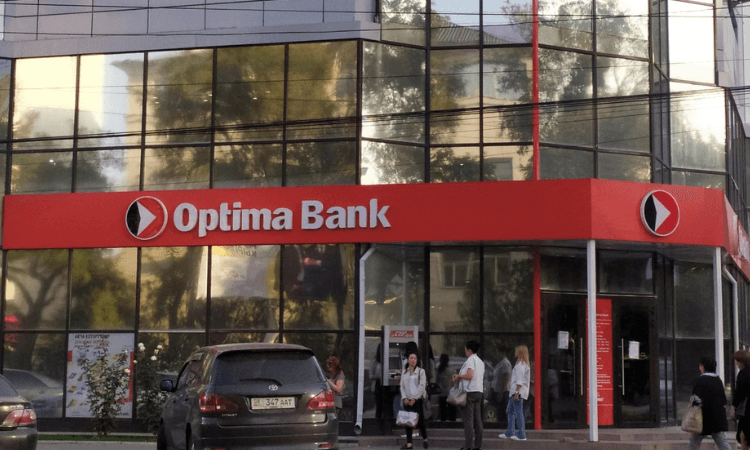 «Оптима Банк» ввел в эксплуатацию 17 новых платежных терминалов - адреса
