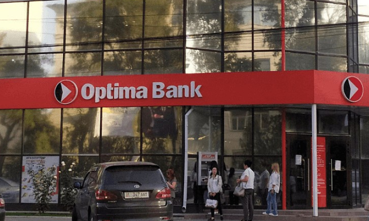«Оптима Банк» ввел в эксплуатацию 13 платежных терминалов и 3 банкомата