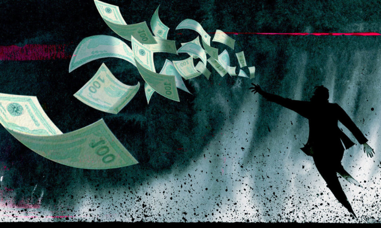 Как банки КР препятствуют отмыванию денег и финансированию терроризма?