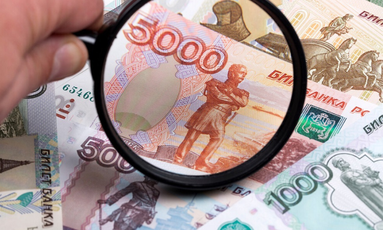 В октябре Банк России представит новые банкноты в духе мировых трендов
