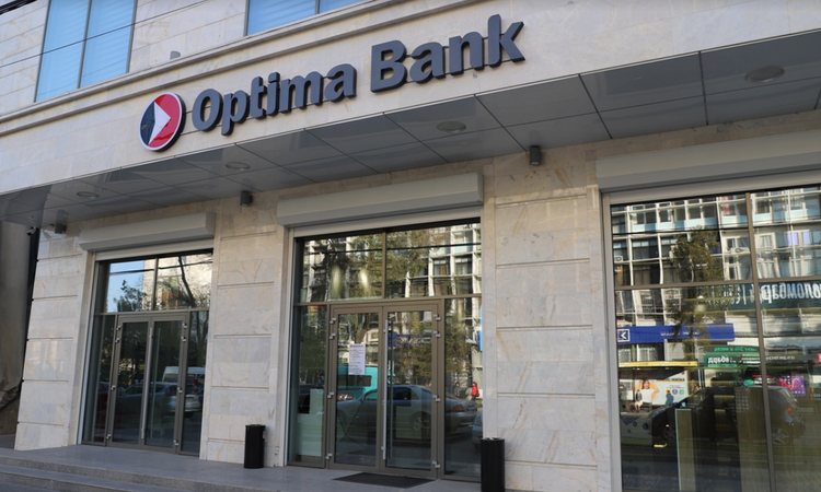 «Оптима Банк» установил 30 новых платежных терминалов - адреса