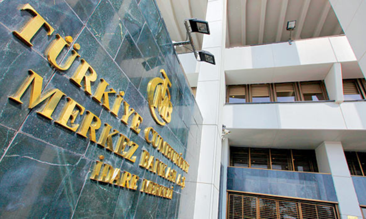 Центробанк Турции повысил учетную ставку до 40%